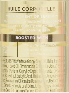 Олія для тіла Fresh Fig SAGE FEEL SERENE