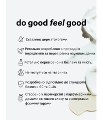 Лосьйон Gelato Oasis Fragrance Lotion