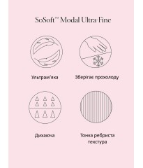Піжама Ultra-Fine Modal Short Pajama Set Lipstick