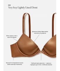 Бюстгальтер Scattered Shine Strap Lightly Lined Low-Cut Demi Bra Angel Pink