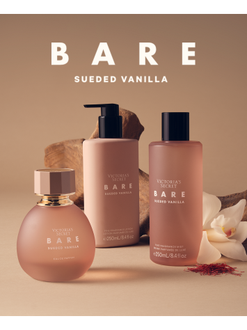 Лімітований подарунковий набір з косметичкою BARE Sueded Vanilla Gift Set