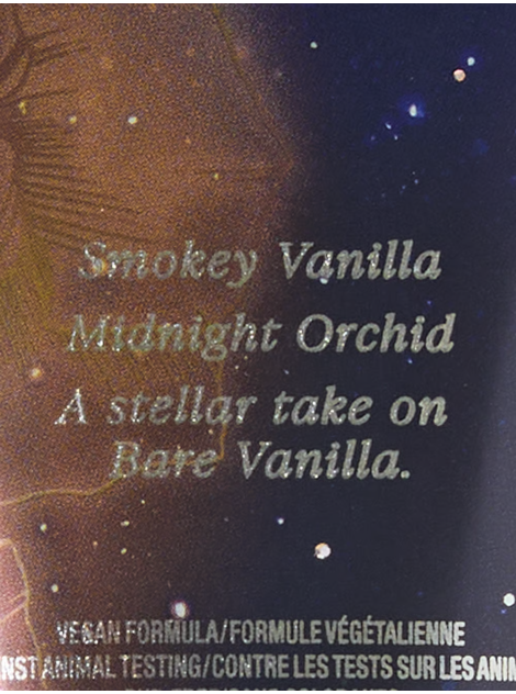 Лосьон Bare Vanilla Starlit Fragrance Lotion
