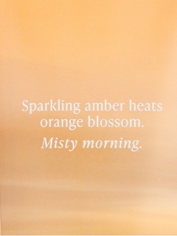 Лосьйон для тіла Sunrise Waves Lotion