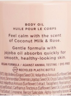Олія для тіла Coconut Milk & Rose Calm Body Oil