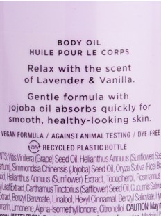 Масло для тела Lavender & Vanilla Relax Body Oil