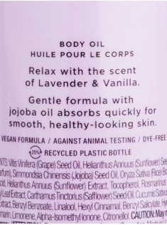 Олія для тіла Lavender & Vanilla Relax Body Oil