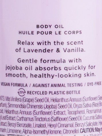 Олія для тіла Lavender & Vanilla Relax Body Oil