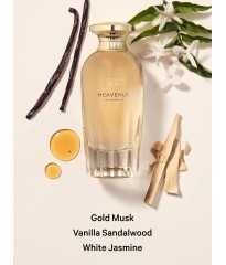 Heavenly - парфумований спрей 250ml