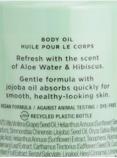 Масло для тіла Body Oil Aloe water hibiscus REFRESH