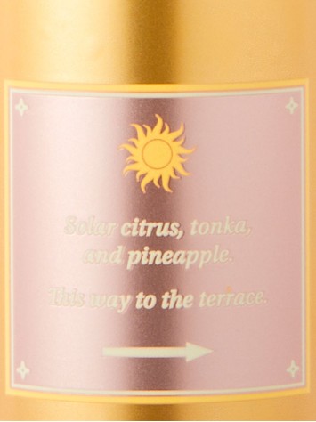 Спрей для тіла Private Sundeck Victoria's Secret