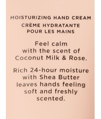 Зволожуючий крем для рук Coconut Milk & Rose CALM Victorias Secret