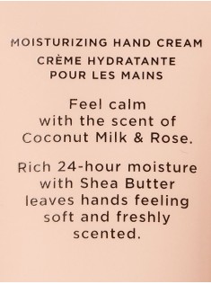 Увлажняющий крем для рук Coconut Milk & Rose CALM Victoria's Secret