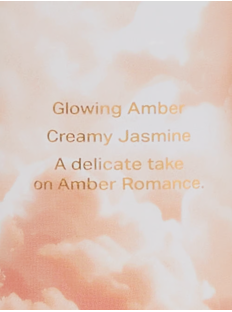 Спрей Amber Romance Daydream Body Mist