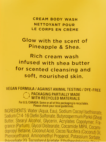 Крем-гель для душу Pineapple & Shea Natural Beauty Cream Body Wash