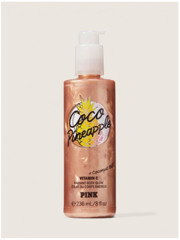 Бронзатор Coco Pineapple Vitamin C