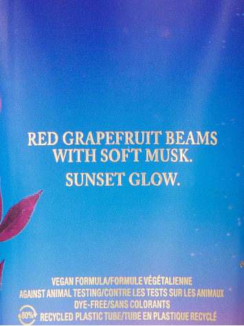 Лосьйон Rose Twilight Enchanted Sundown