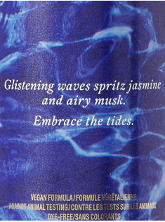 Спрей Aquatic Allure Glistening Cove Fragrance Mist