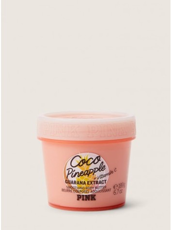 Coco Pineapple Butter PINK - масло для тіла