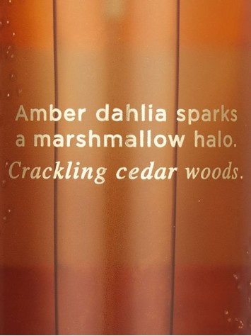 Спрей для тіла Star smoked Amber — Cosmic Botanical Fragrance Mist