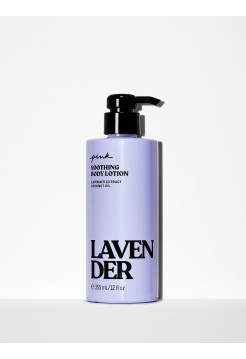 Лосьйон для тіла Lavender Body Lotion