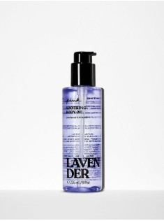 Олія для тіла LAVENDER Glow-Boosting Body Oil