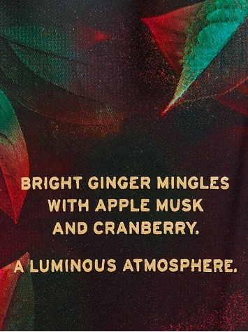 Лосьйон Gilded Gala Lotion Ginger Apple Jewel