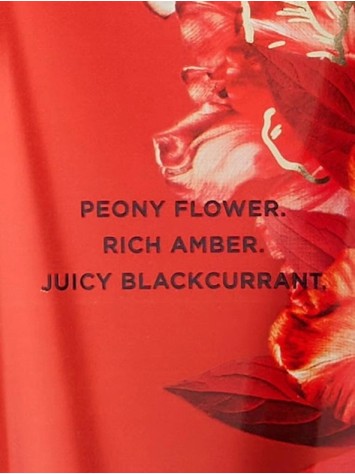 Лосьйон Peony Amber Lotion