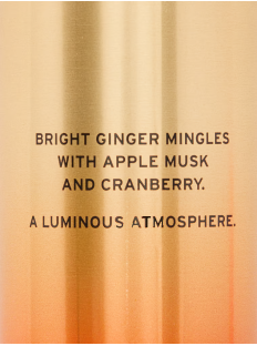 Спрей Gilded Gala Ginger Apple Jewel Fragrance Mist