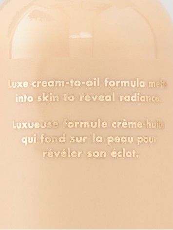 Парфюмированный лосьон с шимером BARE Liminous Body Veil