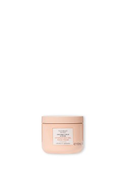 Увлажняющая гелевая маска для лица Hydrating Gel Face Mask Coconut Milk & Rose
