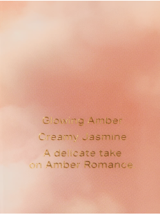 Лосьон Ambre Romance Daydream Body Lotion