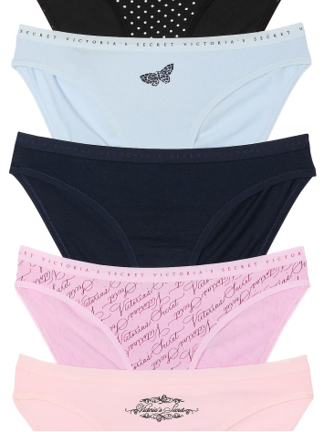 Набір трусиків 5-Pack Stretch Cotton Bikini Panties Vs